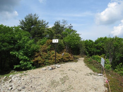 東峰