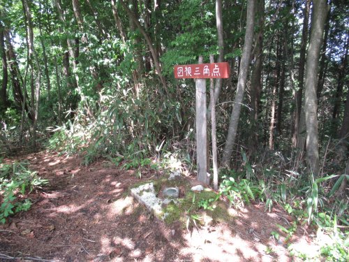 図根三角点