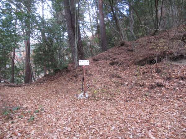 登山道