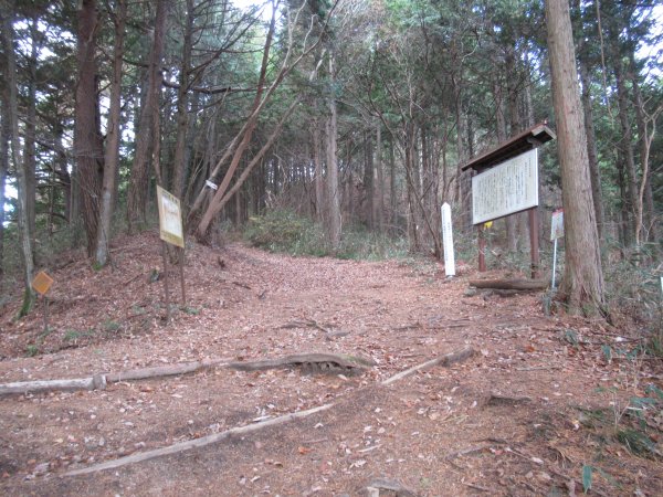 太田（分岐） 