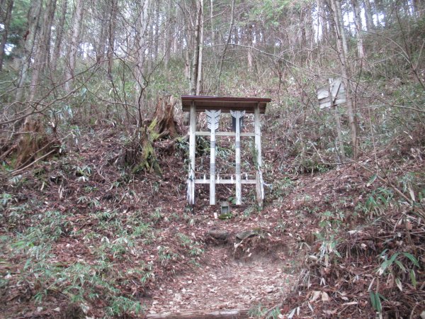 矢立木
