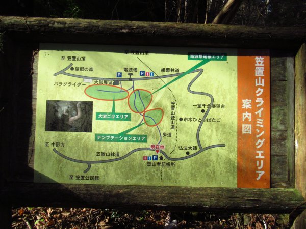 画像51