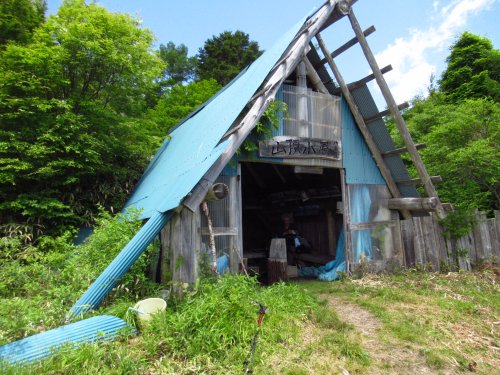 山頂山小屋