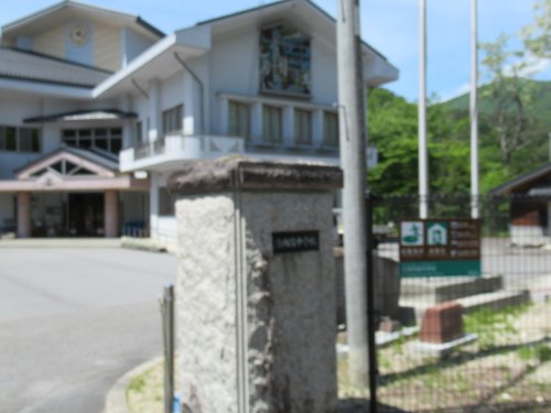 元清内路中学校