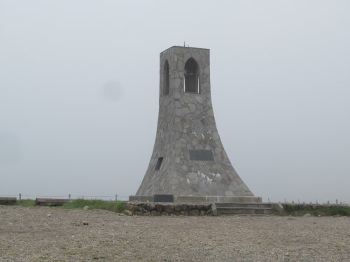 美しの塔