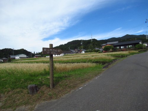 比佐豆知菅原神社