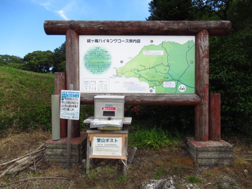 比佐豆知菅原神社