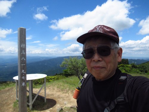 経ヶ峰